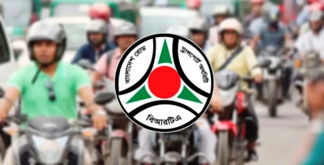 ১৫ নভেম্বরের মধ্যে মোটরসাইকেলের সামনে নম্বরপ্লেট লাগানোর নির্দেশ