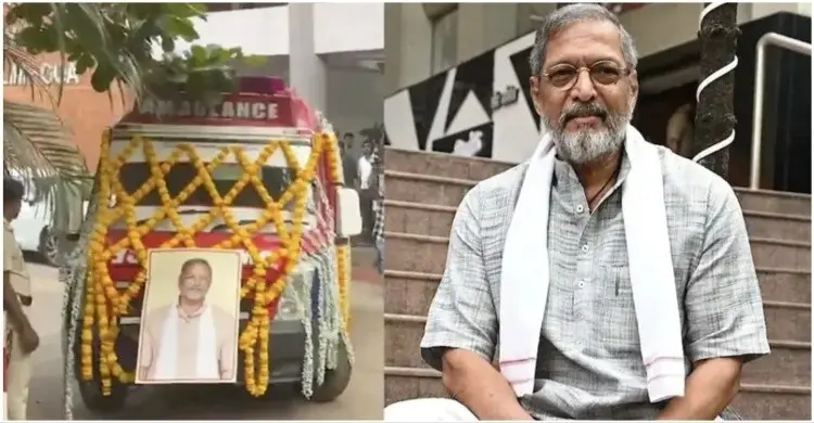 নানা পাটেকরের শেষবিদায়ে ঢল হাজারো কৃষকের