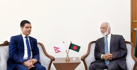 সার্ক সচল করতে নেপালের সমর্থন চাইল বাংলাদেশ