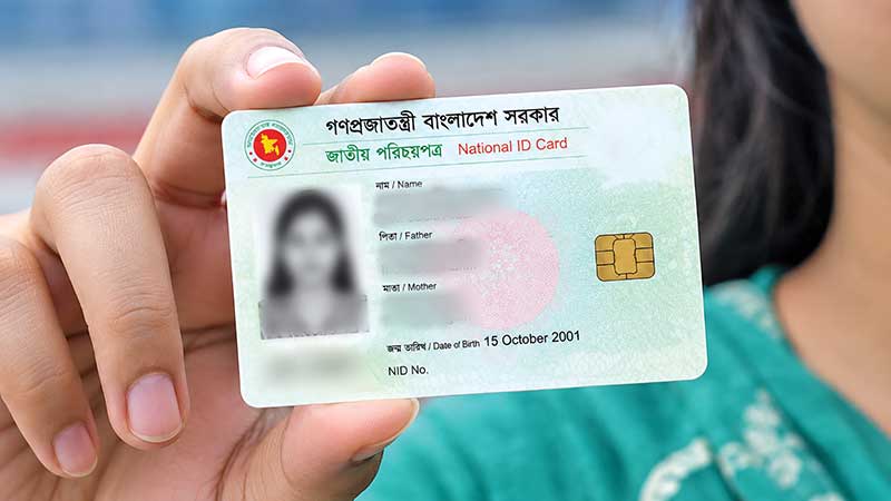 সাইবার হামলার ঝুঁকিতে সাময়িক বন্ধ এনআইডি সার্ভার