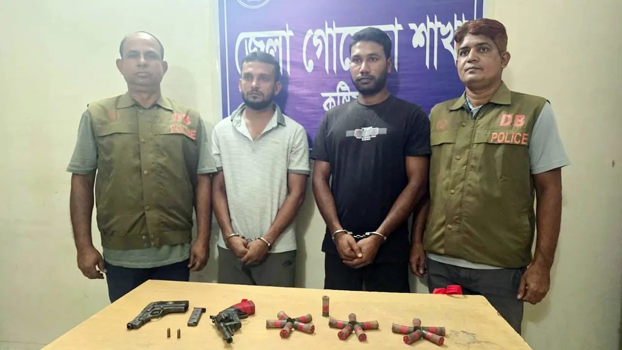 কুষ্টিয়ায় পিস্তল-গুলিসহ দুই যুবক আটক