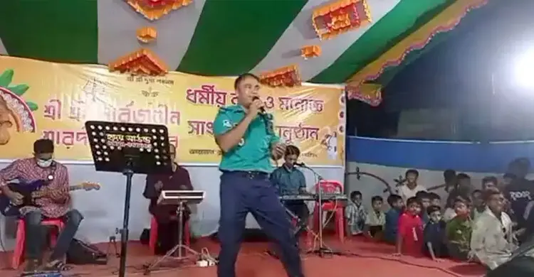 পূজামণ্ডপে ইউনিফর্ম পরে গান, সিলেটে এএসআই ক্লোজড