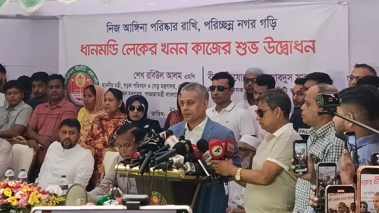 ধানমন্ডি লেককে আধুনিক বিনোদনকেন্দ্র হিসেবে গড়ে তোলার উদ্যোগ