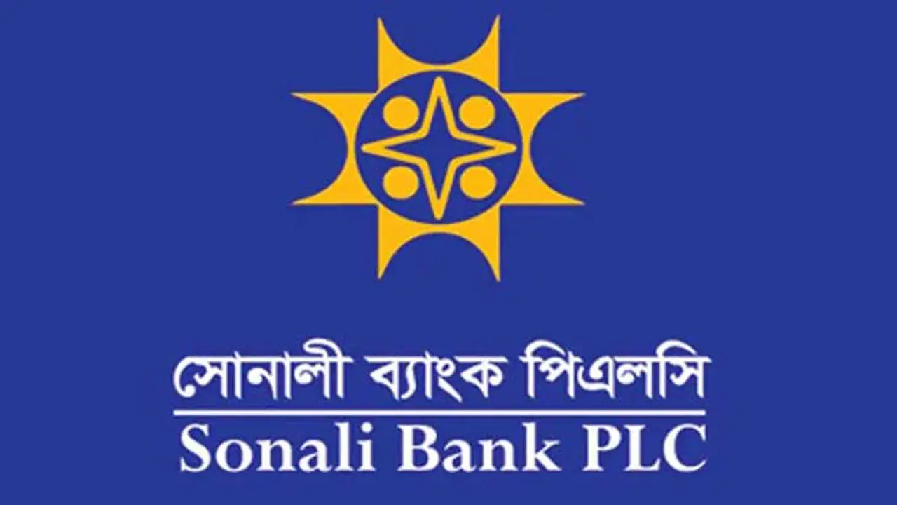 সোনালী ব্যাংকের সব ব্যাংকিং সেবা বন্ধ থাকবে ৪৮ ঘণ্টা