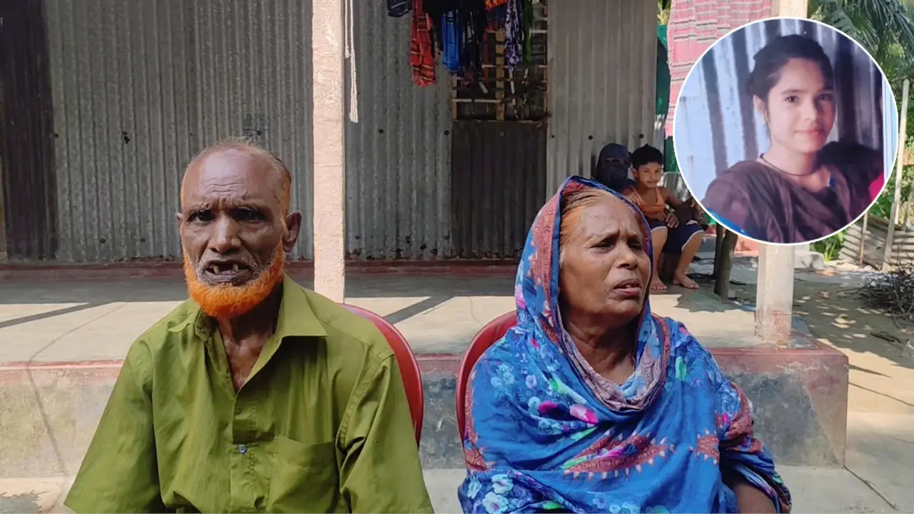 সৌদিতে সুইটির মৃত্যুদণ্ড কার্যকর, মেয়েকে ফিরে পেতে মা-বাবার আকুতি