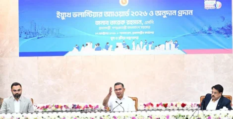তরুণদের হাত ধরেই গড়ে উঠবে সবার বাংলাদেশ : প্রধানমন্ত্রী