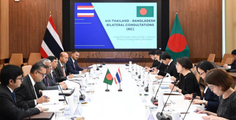 বাণিজ্য ঘাটতি কমাতে থাইল্যান্ডকে বাংলাদেশের দুই প্রস্তাব