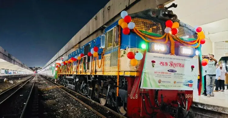 ঢাকা-কক্সবাজার রুটে নতুন ট্রেন, শোভন চেয়ারের ভাড়া ৬৮৫ টাকা