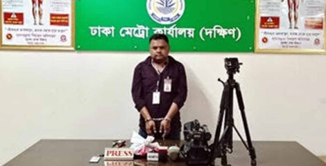 প্রেস লেখা গাড়িতে ইয়াবা বহন, ৫ হাজার ২০০ পিসসহ গ্রেপ্তার ব্যক্তি