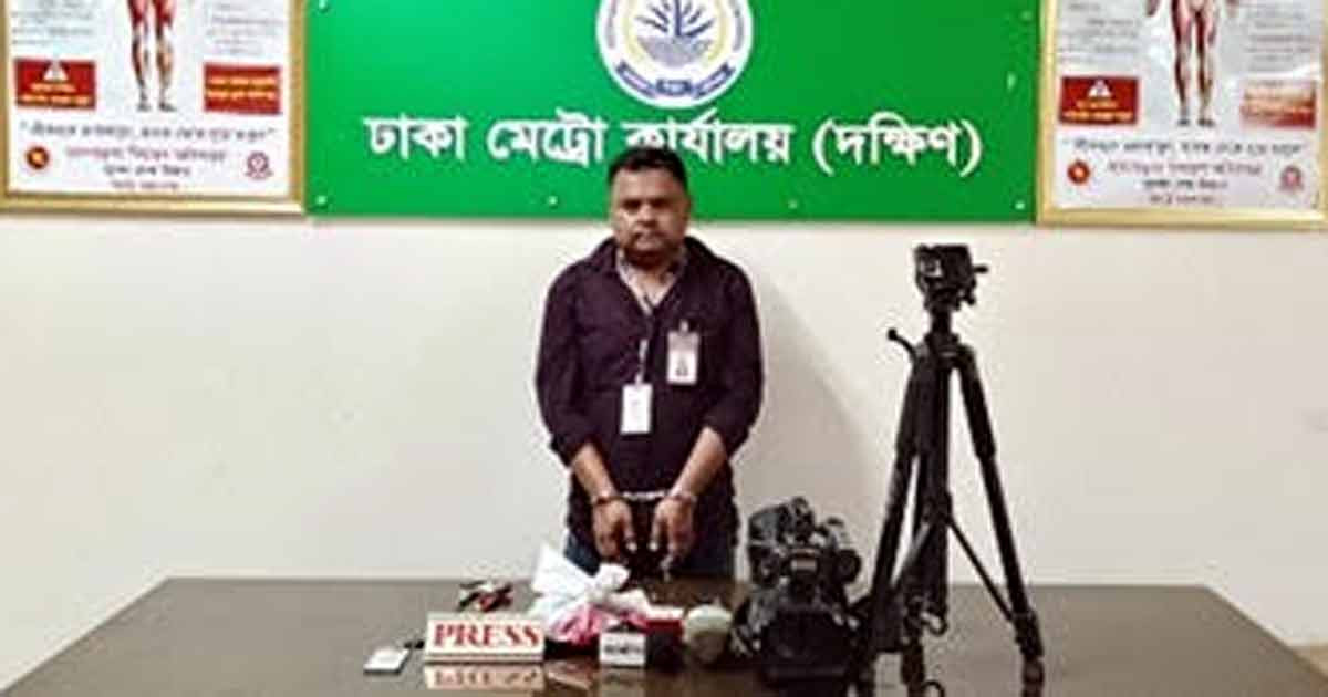 প্রেস লেখা গাড়িতে ইয়াবা বহন, ৫ হাজার ২০০ পিসসহ গ্রেপ্তার ব্যক্তি